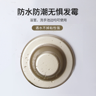 电线预留孔墙洞装饰盖墙孔遮丑盖水管管道遮挡贴墙体空调补洞孔盖