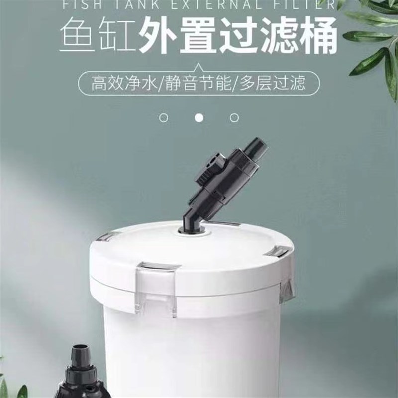 鱼缸过滤器净水循环三合一底滤系统整套氧气泵一体机超静音增氧打