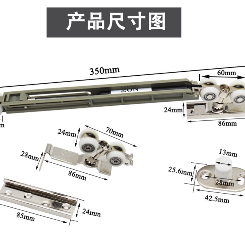 双向缓冲阻尼滑轮推拉移门移门自清洁吊轮吊轨吊滑 木门缓冲阻尼