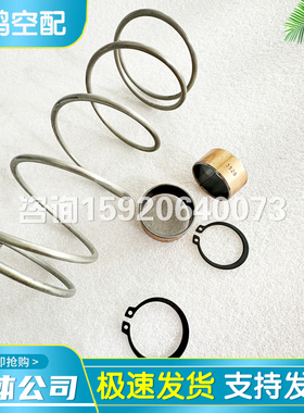 PT1000阿特拉斯温度传感器1089057407空压机温度探头1089057470