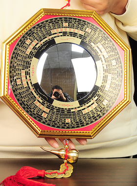 凸镜凹镜八卦镜玻璃镜子家用门厅中式大门桃木创意玻璃凸面镜葫芦