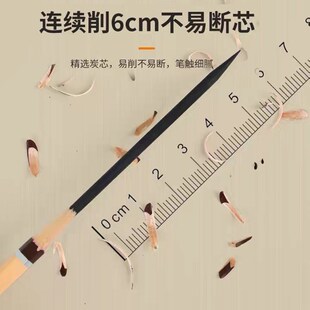 欧丝丹炭笔欧斯丹碳笔美术素描速写专用画笔套装14B16B欧斯丹炭笔