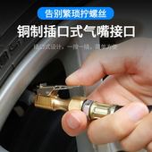 泰益斯胎压表轮胎加气表 大屏数显胎压枪充气表打气 高精度气压表