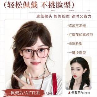 三七分斜刘海假发女片头顶补发全真发蓬松高颅顶遮发缝无痕假刘海