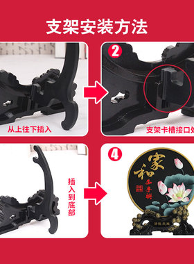 炭雕工艺品红福字家居酒柜电视柜装饰品客厅摆件大号圆盘创意摆设