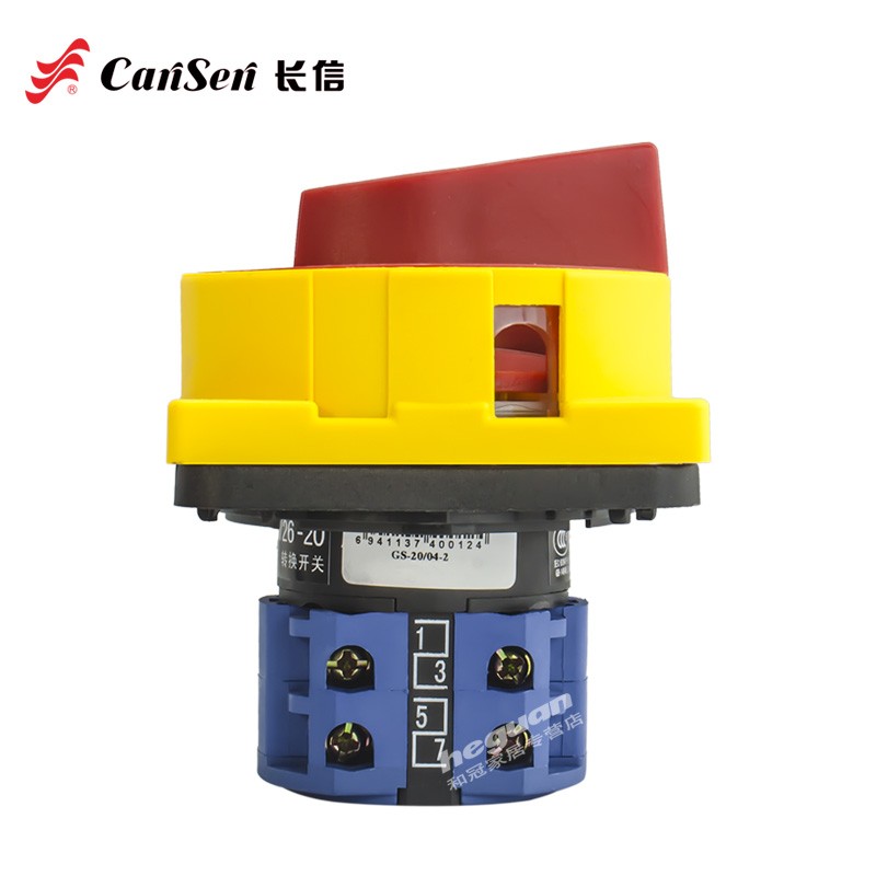 三相电源切换LW26-20挂锁形GS-32万能转换开关04-2旋转通断25/63A