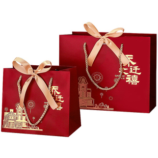 乔迁之喜伴手礼喜糖盒子新居搬家上梁仪式回礼公司搬迁礼盒手提袋