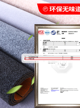 房间地毯大面积耐脏客厅卧室全铺商用灰色办公室满铺隔音整铺地垫