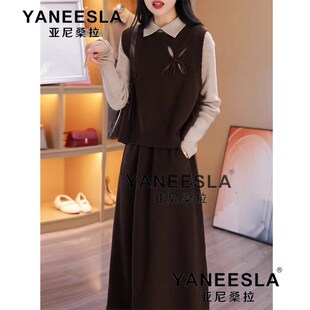 2024秋冬新款加厚马甲两件套针织连衣裙女配大衣中长款打底裙套装