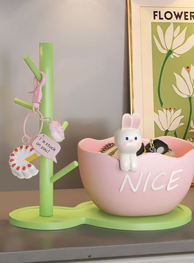 兔子玄关钥匙收纳摆件入户入门鞋柜架客厅装饰品搬家乔迁新居礼品