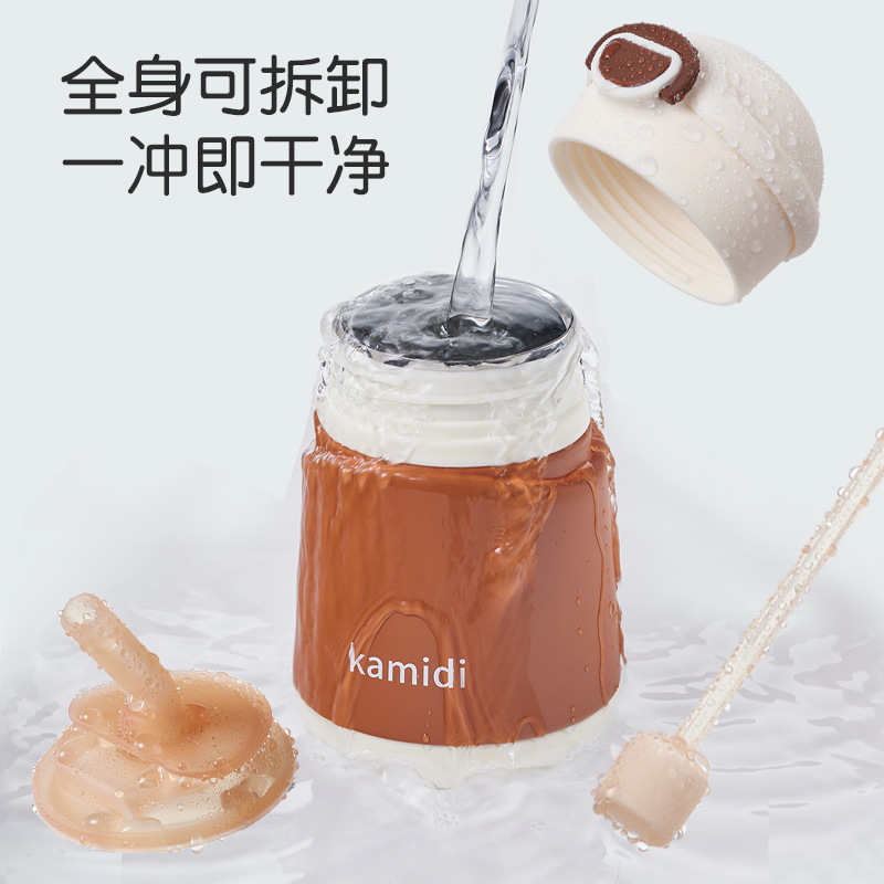 卡蜜迪316不锈钢带吸管学饮宝宝婴儿童保温水杯壶奶瓶防摔家用