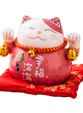 创意招财猫小摆件陶瓷办公室桌面装饰家居客厅存钱罐发财开业礼品