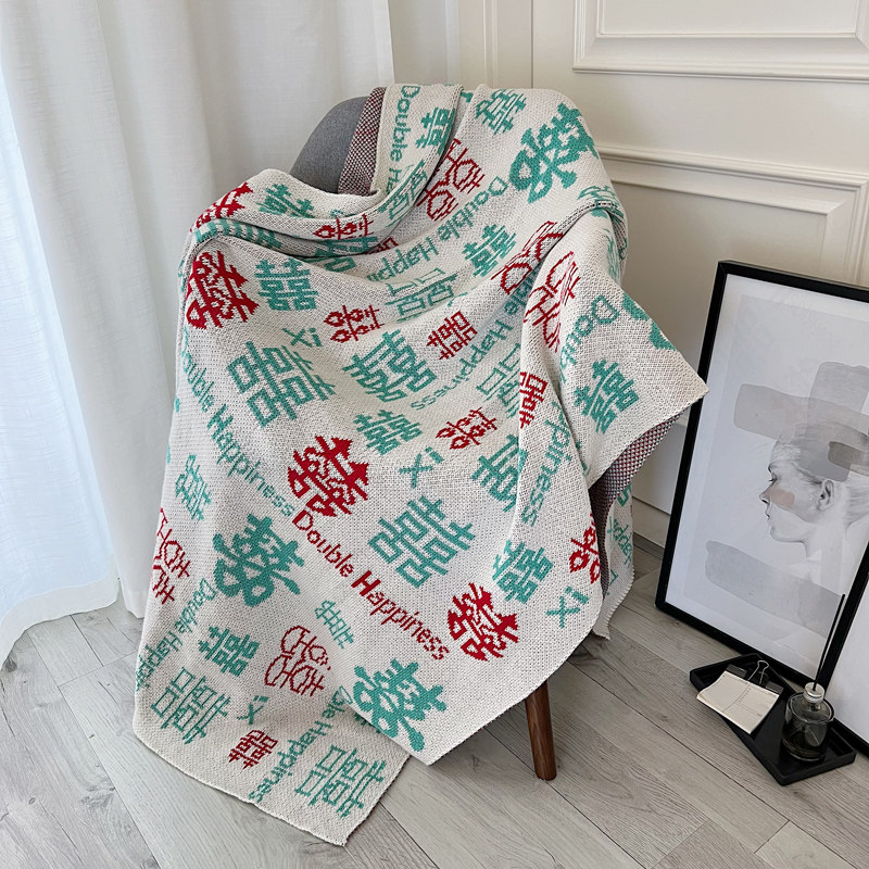 新中式复古风毯子喜庆婚庆高级感床尾巾装饰搭毯沙发毯盖毯小毛毯,床上用品,休闲毯/毛毯/绒毯,淘宝优惠券,粉丝福利购,淘宝优惠卷