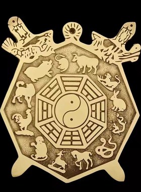 精工纯铜八卦镜生肖之宝十二生肖太极阴阳平面镜家用大门口铜镜子