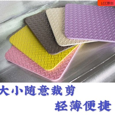 户外防水坐垫加厚防滑泡沫坐垫椅子办公室椅垫学生教师凳子垫屁垫