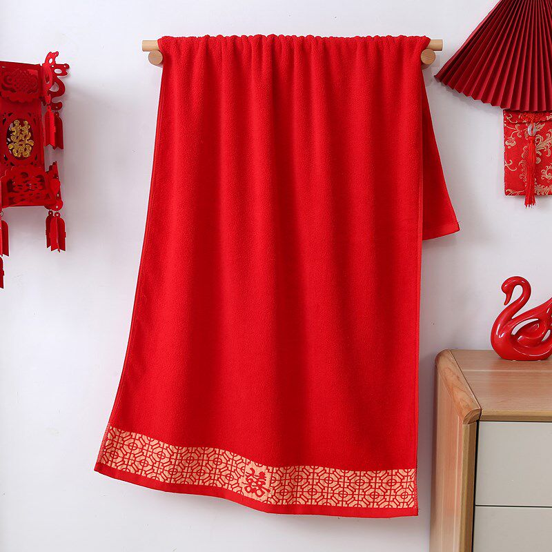 纯棉浴巾大红色喜字素色无字红色浴巾成人吸水礼品回礼车挂红浴巾
