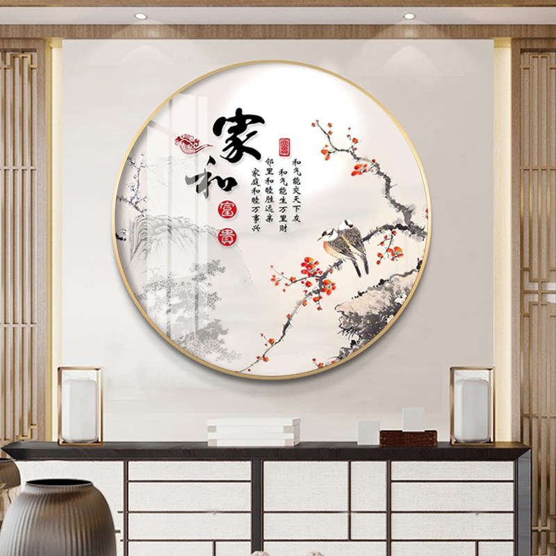 五福临门圆形装饰画 画玄关走廊挂画 画轻奢过道墙面壁画 画客厅