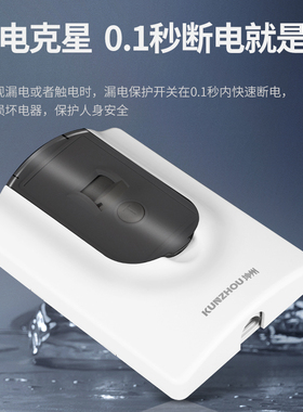 热水器专用漏电保护器电3匹柜机3P空调32a空开带漏保保护开关家用