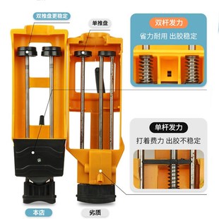 全套瓷磚地磚清縫神器填縫劑鏟刀清縫勾手動雙管 美縫工具專用套裝