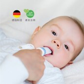 Dentistar护齿之星婴幼儿新生口腔清洁纱布牙刷指套牙齿洗舌苔刷