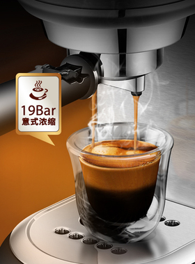 半自动咖啡机意式浓缩奶泡一体办公家用小型电动19Bar易理包可用