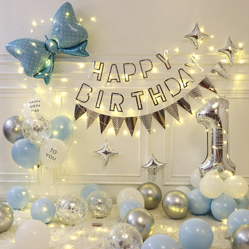 网红惊喜气球背景墙儿童生日快乐装饰宝宝1周岁场景布置男孩女孩