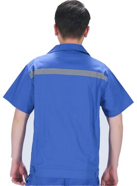 纯棉蓝色工作服短袖吸汗透气带反光条工装劳保服可以印字logo厂服