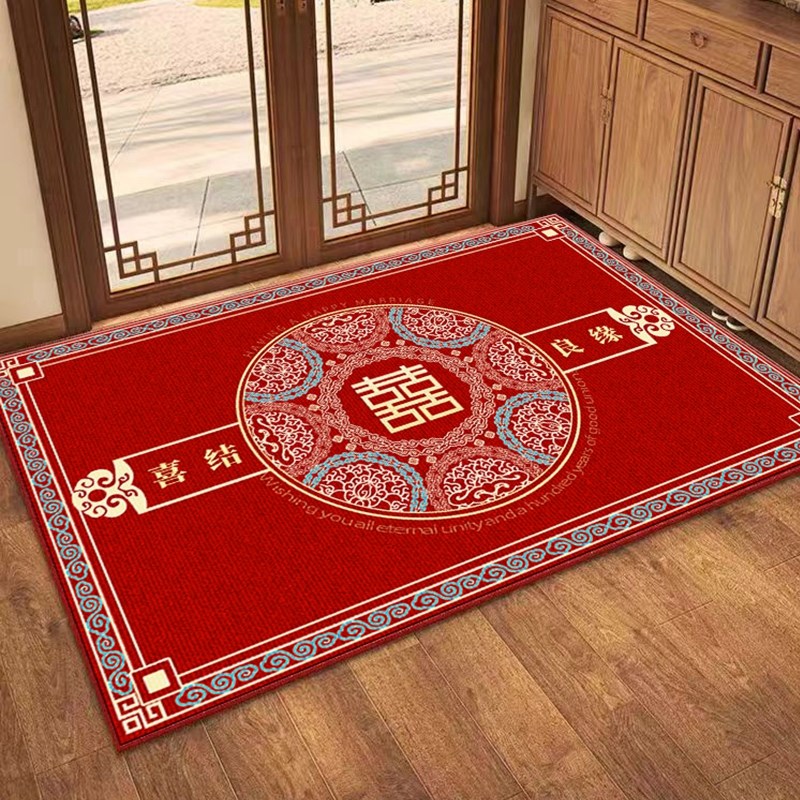囍字结婚入户门地垫中式喜庆进门门口脚垫子婚房布置新婚红色地毯