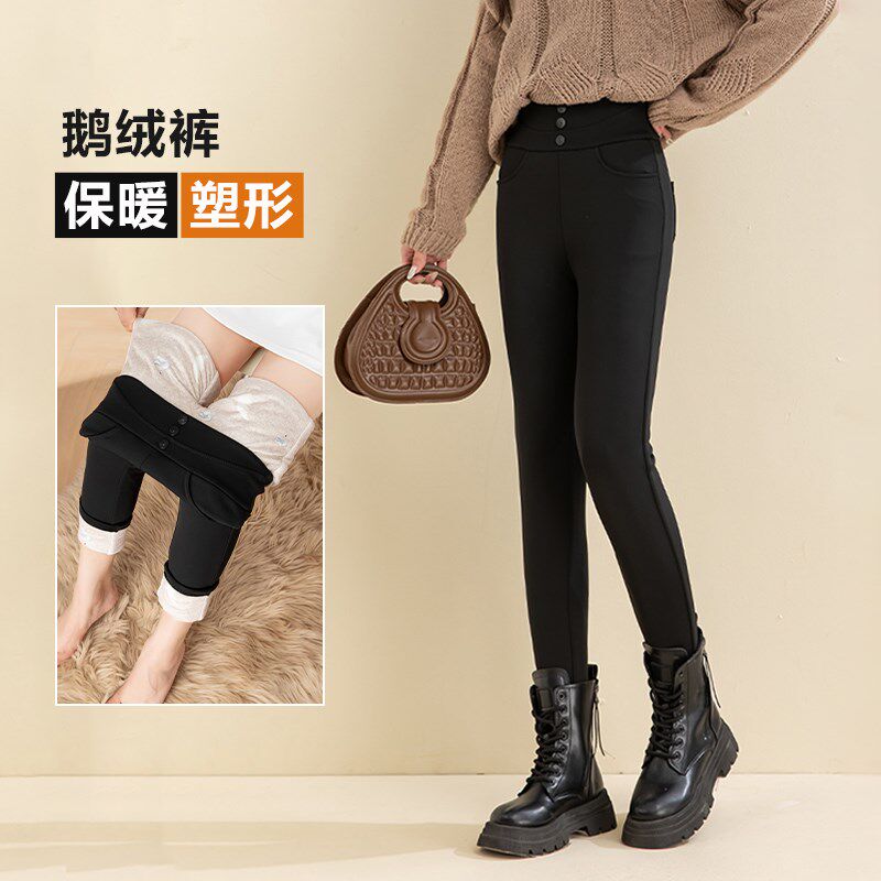 鹅绒羽绒裤女冬季高腰保暖羊毛裤加绒加厚大码显瘦打底裤外穿棉裤