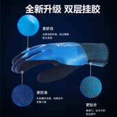 防刺手套园艺耐磨摘花椒月季 专用修剪防扎玫瑰花防水防割防刺滑