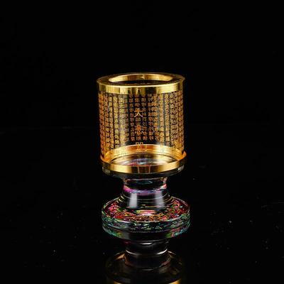 彩底大悲咒心经水晶酥油灯灯盏防风灯座家用蜡烛烛台供灯莲花灯座