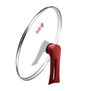 铿锵不锈钢锅盖家用炒菜锅雪平锅盖子玻璃锅盖耐高温把手单独锅盖