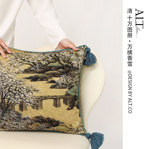 高端沙发抱枕套不含芯客厅轻奢高级感靠垫中古风飘窗床头靠枕靠背