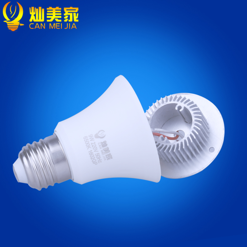 灿美家超亮led灯泡3w节能球泡灯5w暖色卡口家用e27螺口暖光电灯泡