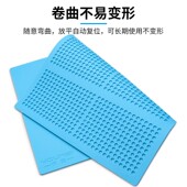 手机电脑维修耐高温隔热垫 多功能维修垫子 加厚防烫防静电耐腐蚀