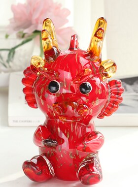 意器 琉璃摆件龙生肖新年客厅玄关样板房酒店大堂可爱动物孤品