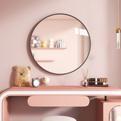 饰圆镜子 装 法式 化妆镜子梳妆台家用卧室贴墙自粘桌面高级感壁挂式