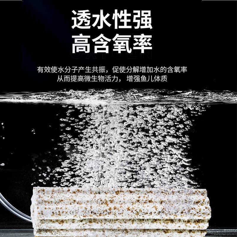 鱼缸过滤材料硝化细菌屋陶瓷环鱼池净化水质石英球过滤器专用滤材