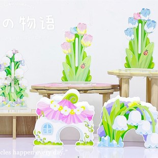 刺星球花花世界铃兰物语郁金香花屋水壶支架亚克力透明窝仓鼠造景