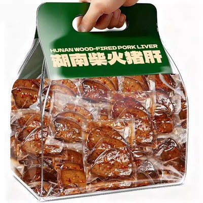 湖南柴火猪肝麻辣冷吃卤肉味猪杂真空即食特产下酒菜解馋小吃零食