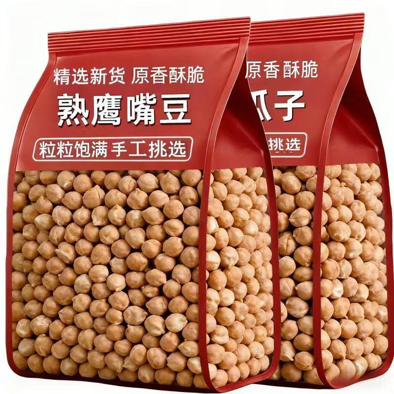 新疆炒熟鹰嘴豆原味炒货即食零食香酥炒豆坚果薄皮坚果制品炒制,零食/坚果/特产,坚果制品,淘宝优惠券,粉丝福利购,淘宝优惠卷