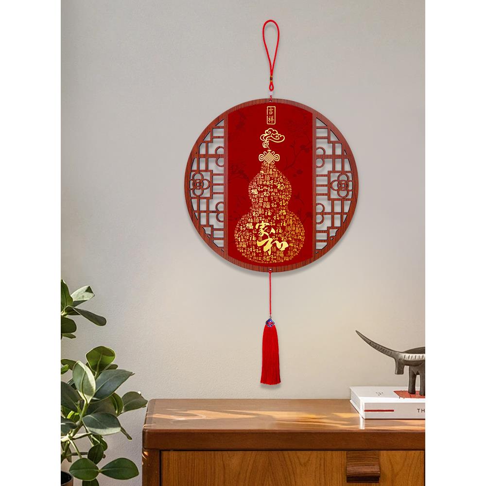 葫芦百福图入户门吉祥挂件玄关客厅福绿字画装饰画餐厅书房挂饰