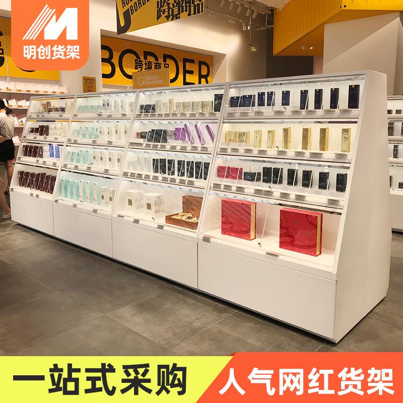 化妆品展示柜网红流水台展示台面膜架彩妆展示架中岛柜护肤品货架