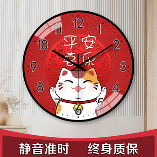 创意个性 客厅家用挂钟时尚 钟表简约静音挂墙时钟可爱招财猫石英钟