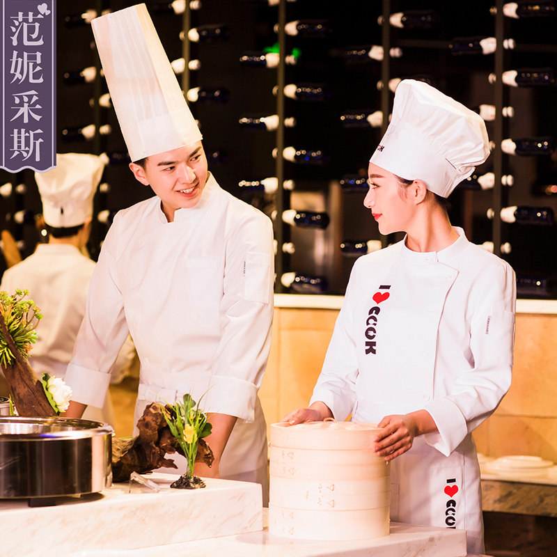 面点烘焙师工作服女白色面包甜点坊西H餐厅厨师工作服长袖春夏装