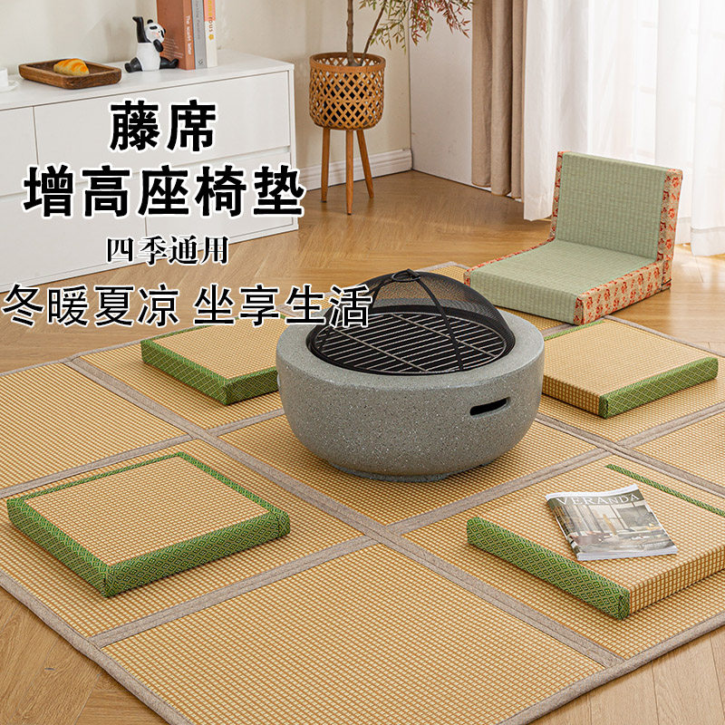 加厚藤席椰棕芯椅子坐垫q日料店榻榻米偏硬垫拜佛跪垫地上打坐禅