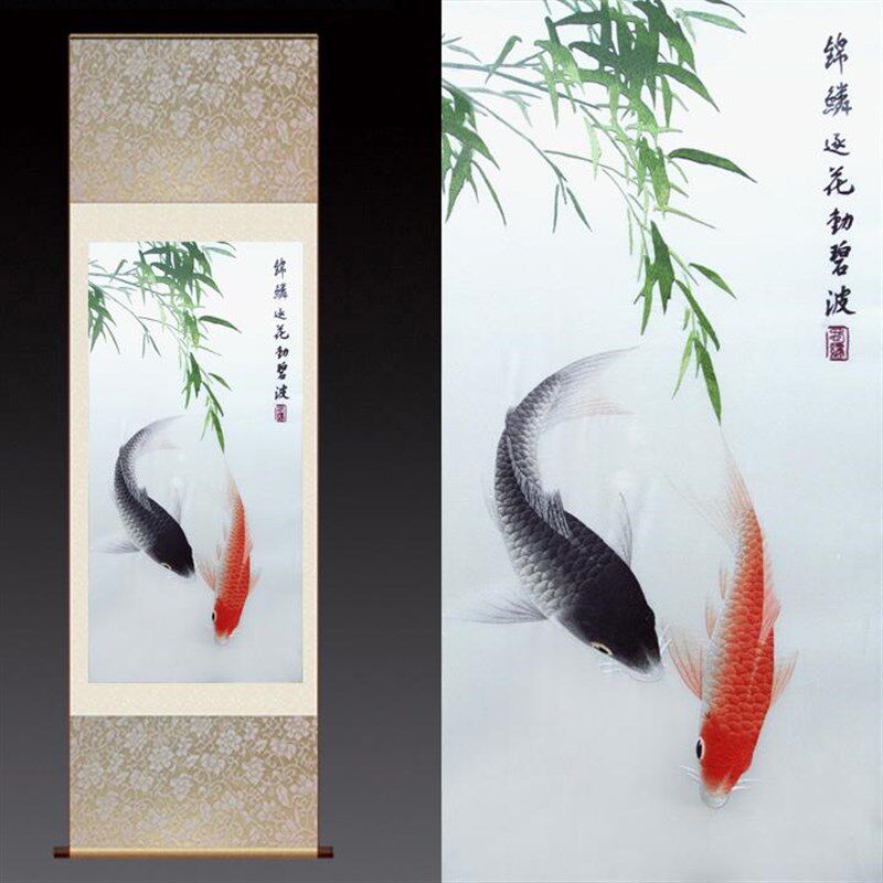 厂促财鲤招鱼公九鱼图九如办室客厅装饰画丝O绸卷轴画玄关鱼挂画