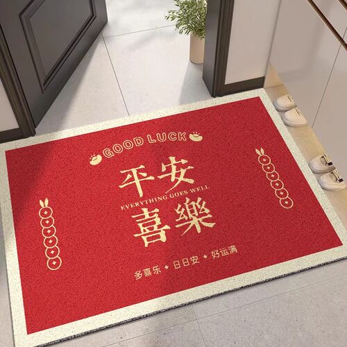 龙年入户门进门地垫红色丝圈耐脏防E滑新年脚垫玄关门口地垫可裁