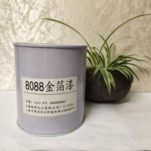 金箔漆银箔漆金i粉漆油性水性金漆油漆金色漆闪光金描字漆描金漆