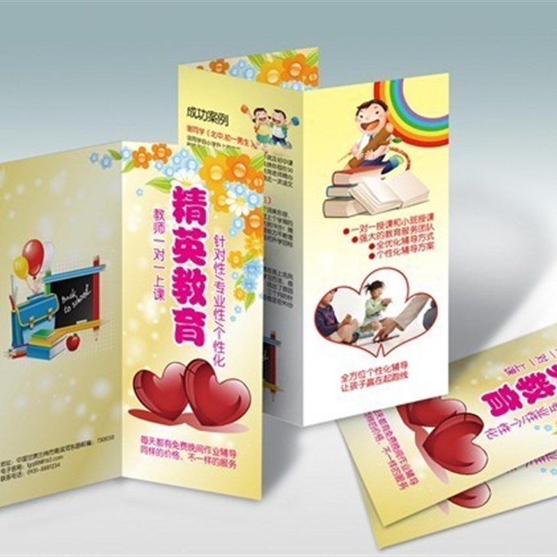 A4-157克铜版纸10000张宣传彩页印刷不L发黄不发黑超低价820元